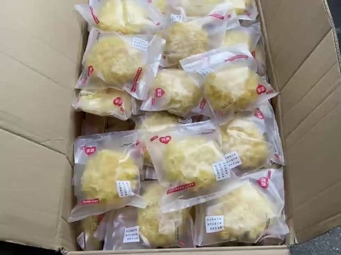 古田县银耳干货白木耳大朵银耳独立包装银耳干货雪耳无干燥剂 古田银耳