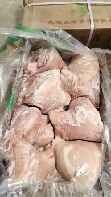沂南县肥猪后肘6-7-8-9