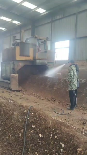 盐城生物有机肥