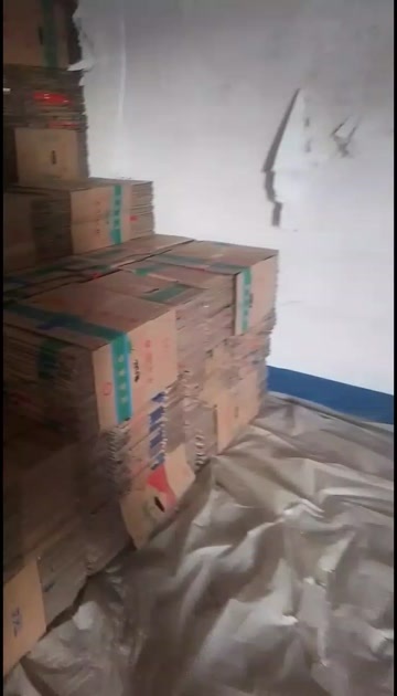 丰县纸箱