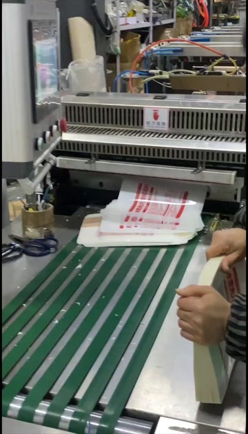 东光县真空袋，彩色印刷袋