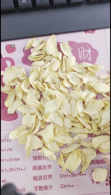 龙山县龙山百合干