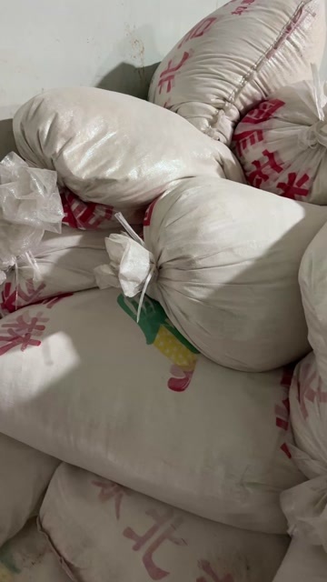 简阳市正宗农家自制红薯淀粉 干净无杂质