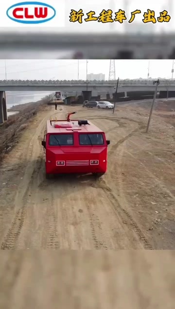 随州森林履带式消防车