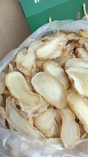 彝良县天麻片云南昭通彝良产地乌天麻 食品经营许可商家直供