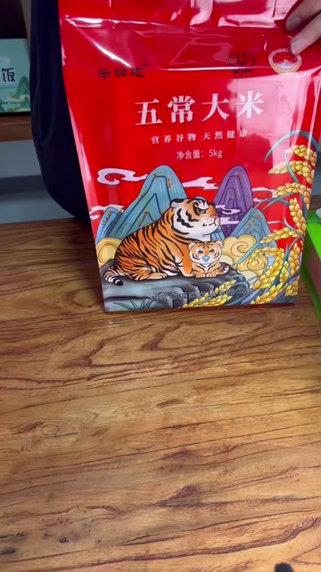 五常大米2025源头工厂一件代发产地直发OEM代工大宗批发