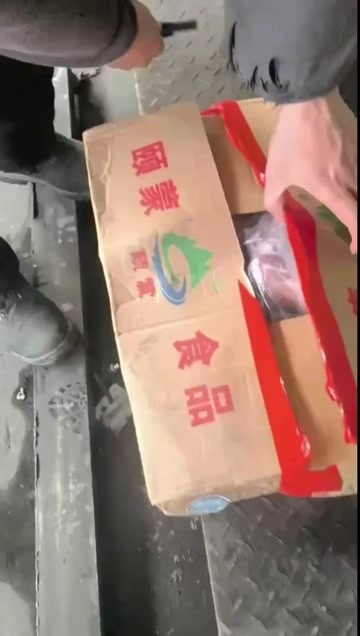 临沂肥猪去颈前排 23吨 10片左右  24/5月 山东提货
