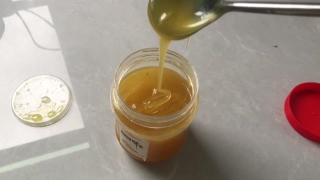 思南县土蜂蜜