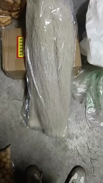 天台县优质红薯淀粉 批发零售 台州天台产地直供 徐霞客古法工艺