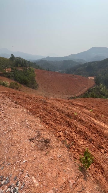 衡阳县山地