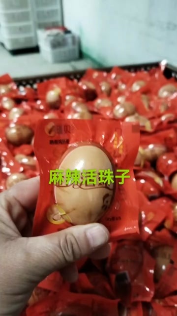 莘县毛蛋
