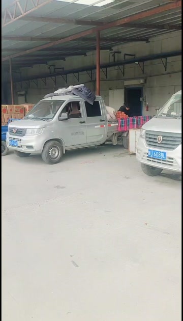 礼泉县酥梨