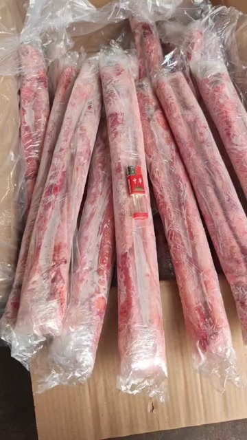 郑州牛鞭