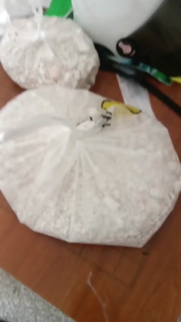 远安县野生葛粉
