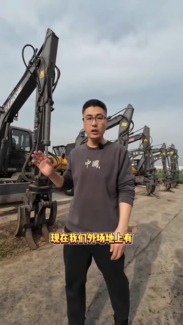 济宁精品二手抓木机抓草机抓钢机轮式挖掘机