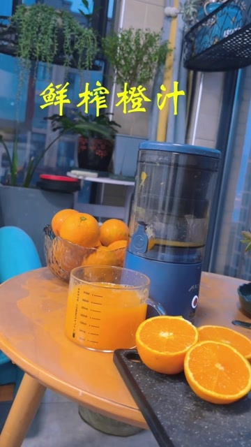 秭归县鲜榨橙汁榨汁果中果（65-70 mm)专用100斤物流发货