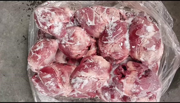 沂南县膘膘心20一25个