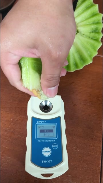 昌乐县山东头茬玉菇甜瓜一件代发
