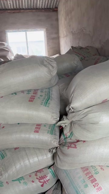 枣阳市黄粉虫虫沙