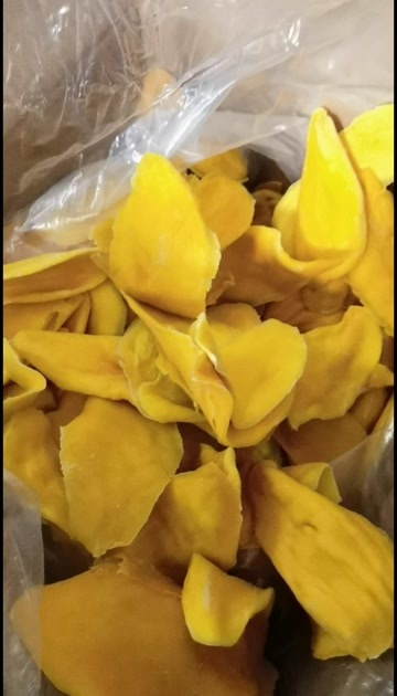 北海芒果干酸甜口感金黄色