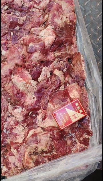 郑州牛碎肉