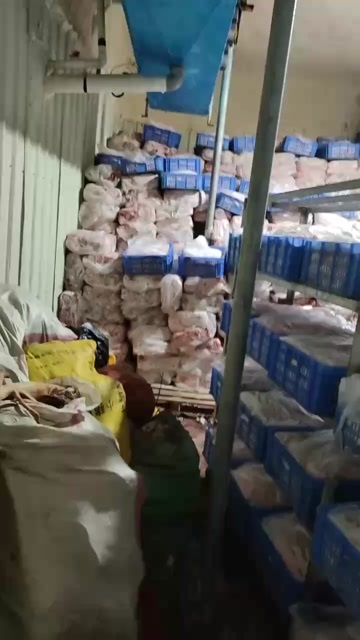 牛油