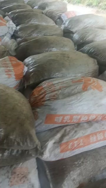 新丰县鸽粪
