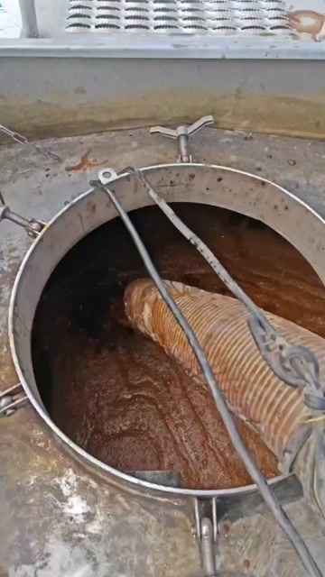 呼和浩特氨基酸母液