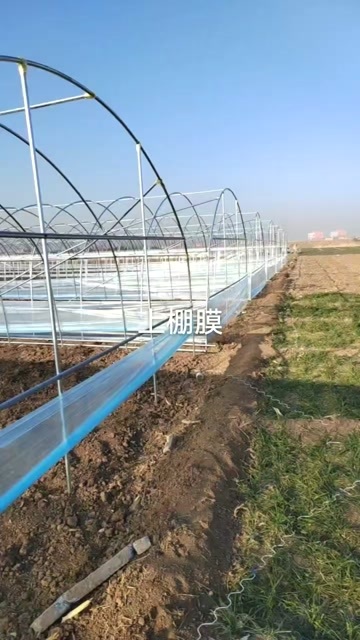 邯郸小拱棚