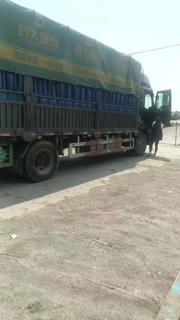 公主岭市怀德香葱基地，香葱大量有货质优价廉，有需要的老板与我联系