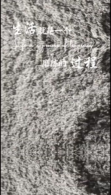 张家界莓茶。藤茶自己家里的。有需要的吗？