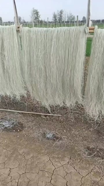 沭阳县江苏沭阳吴集红薯粉丝（可定制）