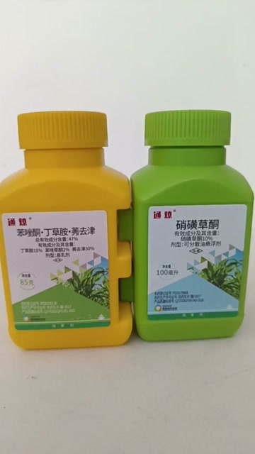 滨州苯唑丁草硝磺莠去津可有效防除玉米田一年生禾阔杂草除草彻