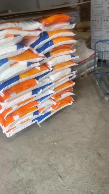 成都食品添加剂送样上门