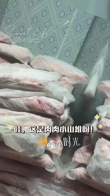新田县肥猪正五花肉：1级、2-3级 颜色鲜艳，新鲜出炉！热鲜肉切割