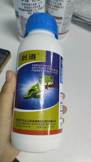潍坊12%甲维虫螨腈防治食心虫木虱蚜虫小菜蛾菜青虫钻心虫卷叶螟等