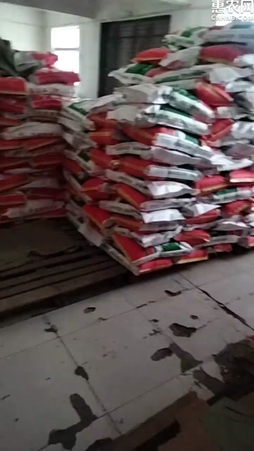 华东正大8%种公猪预混料 厂家直销 保证正品 买10送1