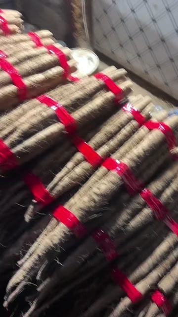 內(nèi)黃縣棒山藥