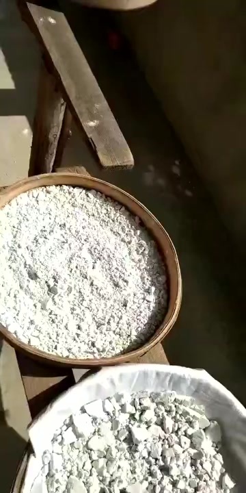 永泰县农家白地瓜淀粉，纯人工加工，自然晒干，自然雪白。