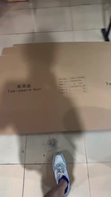 东莞市各类纸盒定制包装材料批发需要电话沟通