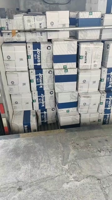 卡玛水冻3040 ，4050批发一件代发