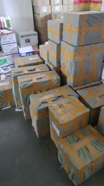 封庆51%丙炔氟草胺利尔作物大豆田一年生杂草除草剂农药除草剂