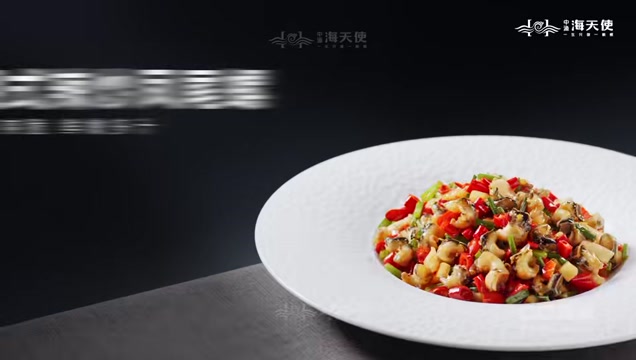 凤尾螺（花螺肉），200克✕30袋
