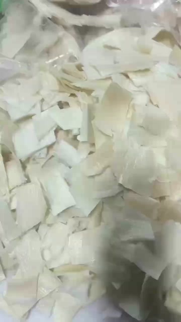 阳信县板筋切片