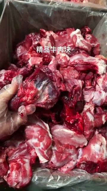 阳信县山东阳信国产原切牛碎肉 新鲜牛肉片一手货源 厂家直销