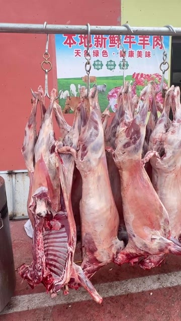 惠民县清真羊白条批发 不同规格的都有 出肉率高