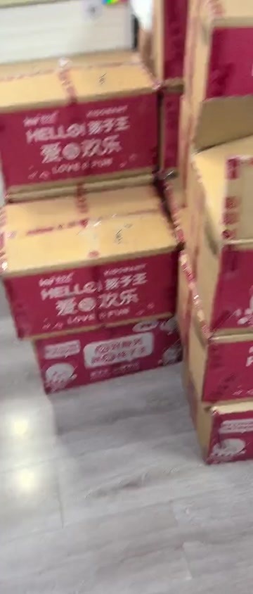 兴化市大闸蟹
