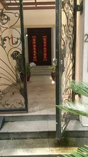 苏州粮食