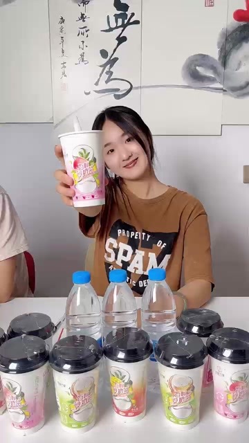 徐州百味冷奶茶阿萨姆味蜜桃乌龙味杨枝甘露味包邮