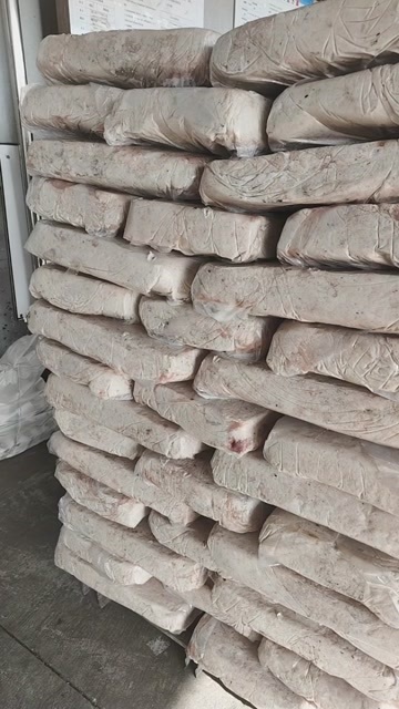 临沂猪皮油